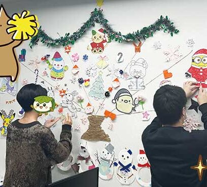 かしわの木、装飾張り替え中